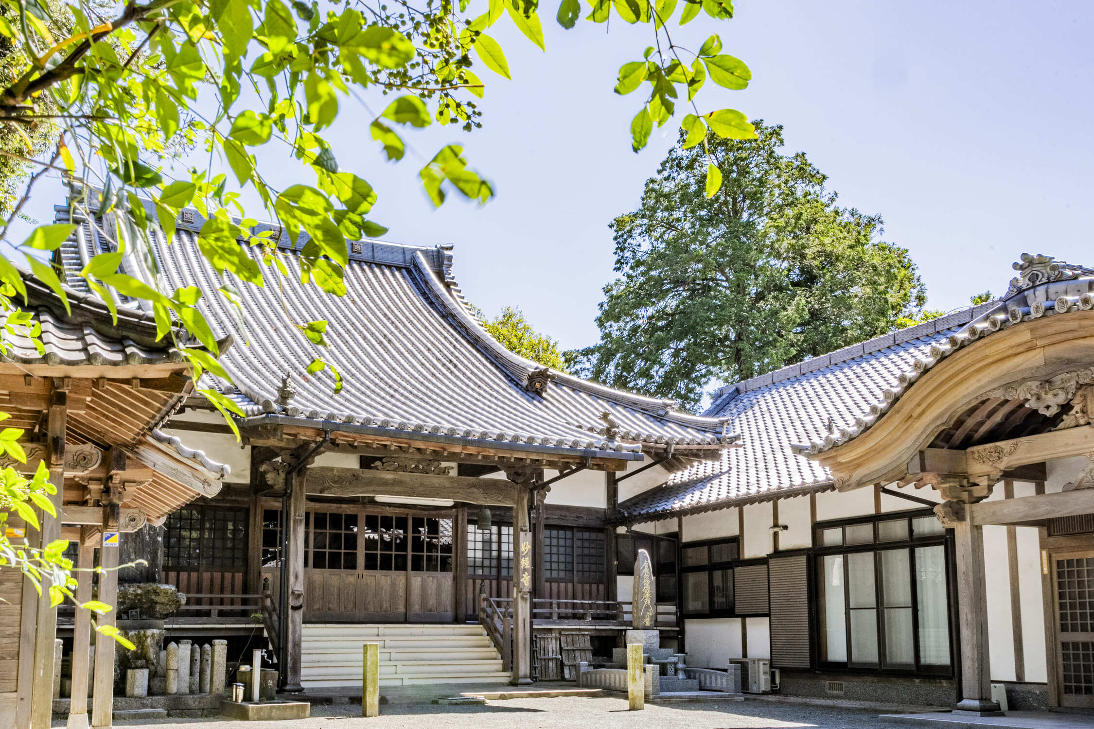 妙経寺について